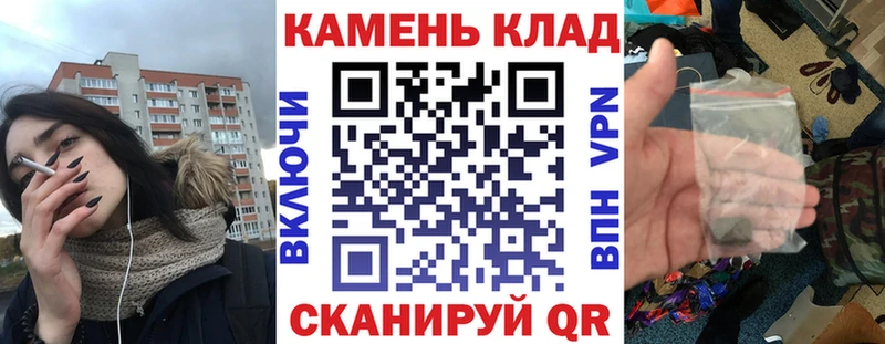 Где купить наркоту Новозыбков Cocaine  APVP  Метамфетамин  Мефедрон  ГАШИШ  АМФЕТАМИН 