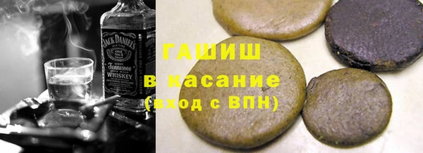 не бодяженный Алексин