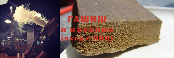 2c-b Алзамай