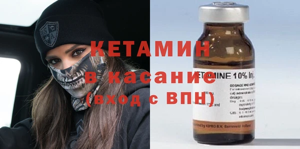кокаин колумбия Алексеевка