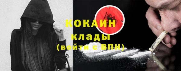 не бодяженный Алексин