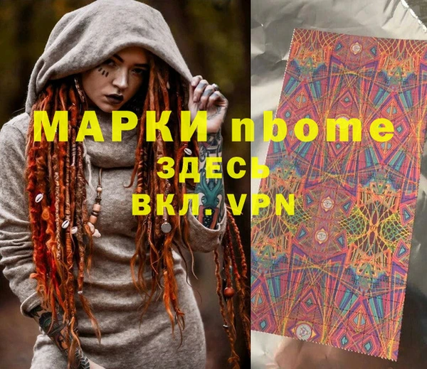 кокаин колумбия Алексеевка