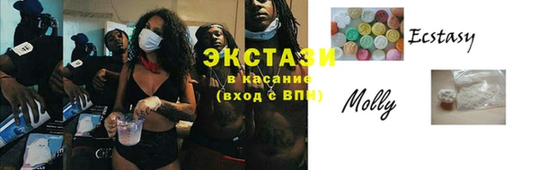 не бодяженный Алексин