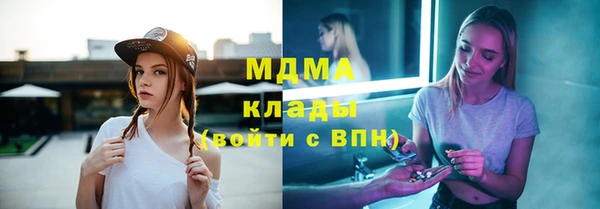 2c-b Алзамай