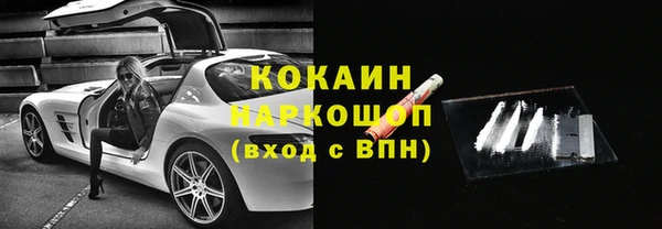 не бодяженный Алексин