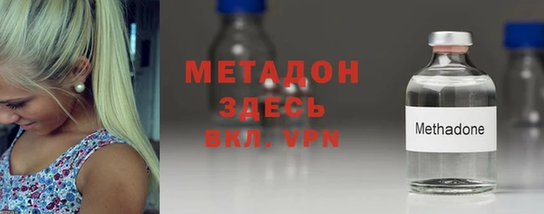 не бодяженный Алексин