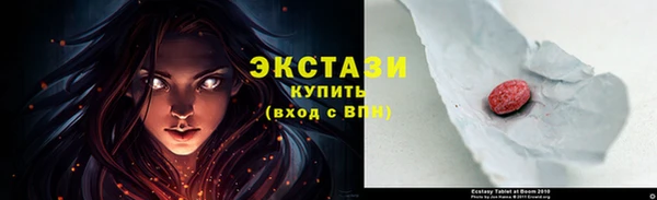 2c-b Алзамай