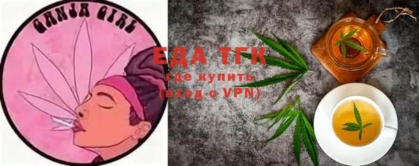 не бодяженный Алексин