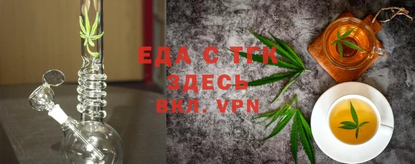 кокаин колумбия Алексеевка