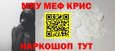 герыч Усть-Илимск