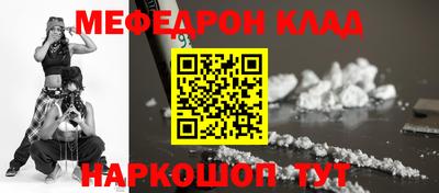 герыч Усть-Илимск