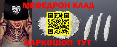 а пвп мука Туймазы