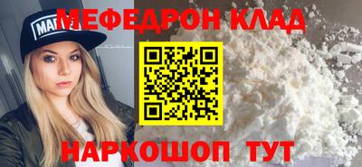 шишки Уссурийск
