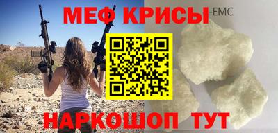 индика Тула