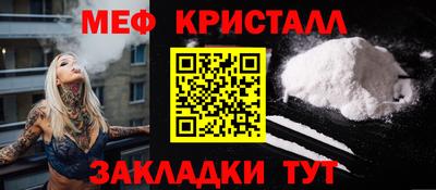 шишки Уссурийск