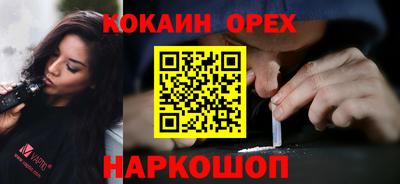 герыч Тулун