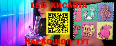 шишки Уссурийск