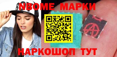 герыч Тулун
