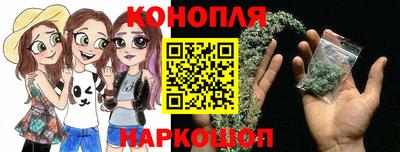 МДМА Усть-Джегута