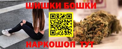 герыч Тулун