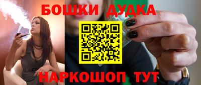 а пвп мука Туймазы