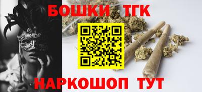 а пвп мука Туймазы