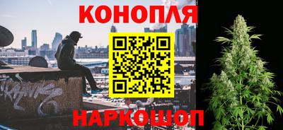 МДМА Усть-Джегута