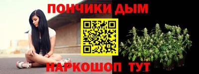 герыч Усть-Илимск