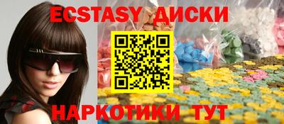 индика Тула