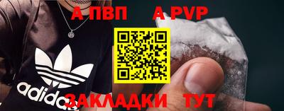 индика Тула