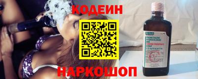 МДМА Усть-Джегута