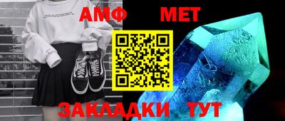 индика Тула