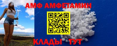 МДМА Усть-Джегута