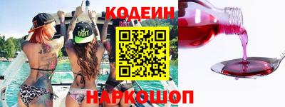герыч Тулун
