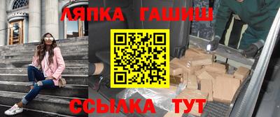 а пвп мука Туймазы