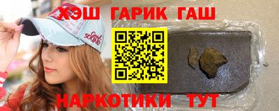 а пвп мука Туймазы