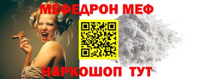 индика Тула