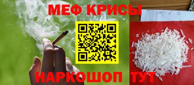 герыч Тулун