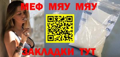 герыч Тулун