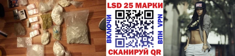 кракен   Новозыбков  ЛСД экстази ecstasy 