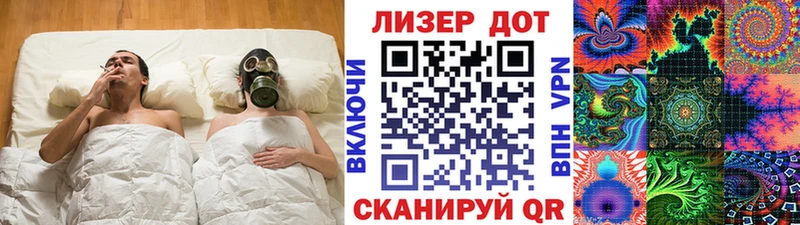 даркнет сайт  Новозыбков  Марки 25I-NBOMe 1,5мг 