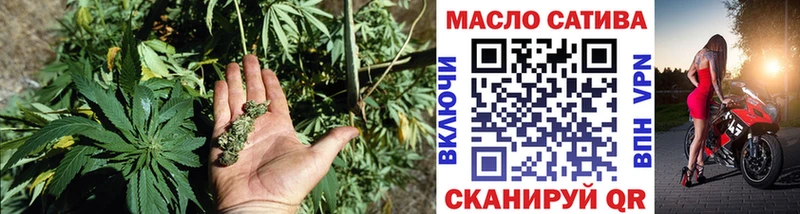 Дистиллят ТГК вейп  мега как войти  Новозыбков  наркота 